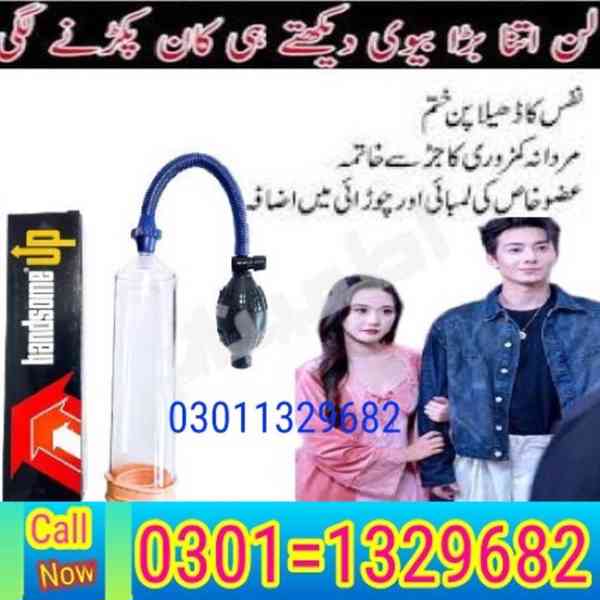 Handsome Pump In Pakistan  !! 0301~1329682 !! - foto 1