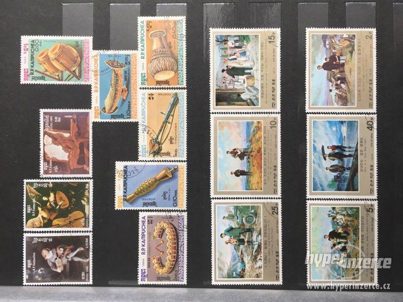 Komplet poštovních známek pro sběratele IX. - foto 15