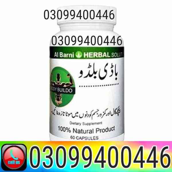 Body Buildo Capsule In Karachi ( 03099400446 )