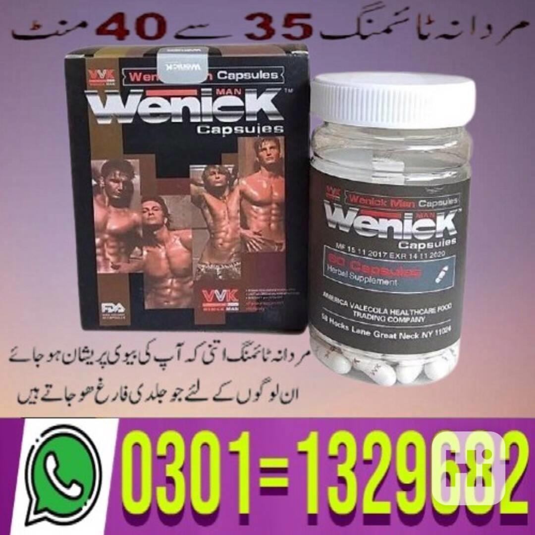 Wenick Capsules in Pakistan (0301=1329682) Shop now! - foto 1