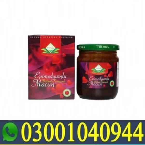 Themra Epimedium Macun in Pakistan _ 03001040944 ^ In Stock