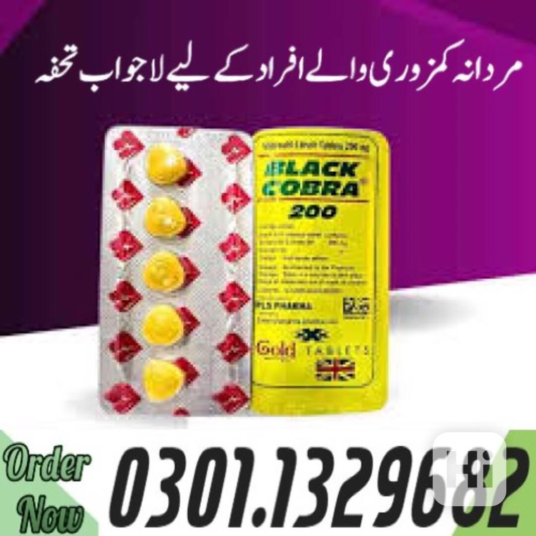 0301.1329682 |>> Black Cobra 200mg Tablets In Pakistan | - foto 1