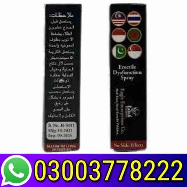 4X Timing Spray Price In Pakistan | 03003778222