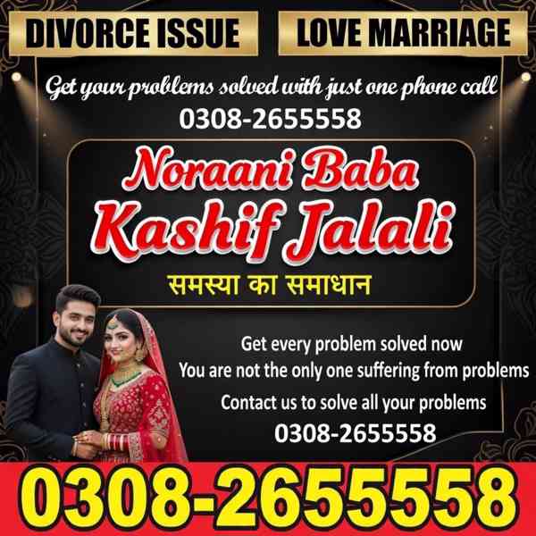 Famous Amil baba Malaysia,Super Fast Amil baba in Canada,Exp - foto 4