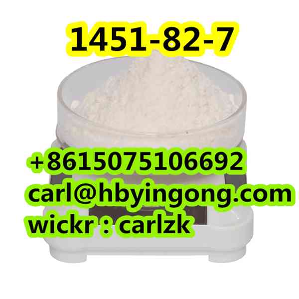  CAS 1451-82-7 2-Bromo-4′-methylpropiophenone cheap
