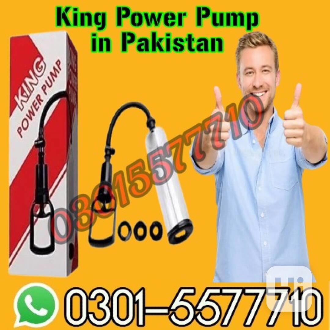 King Power Pump in Faisalabad_ 03015577710😣❤️‍🩹 - foto 1
