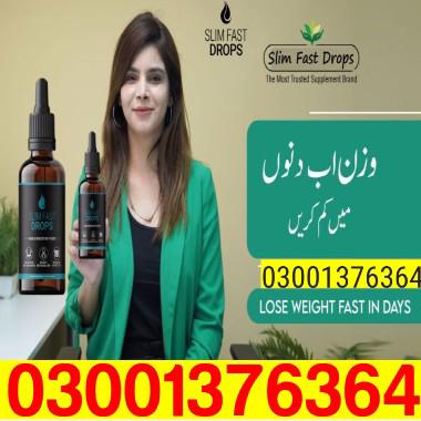Slim Fast Drops in Sargodha ! 03001376364 ! Buy Now - foto 2