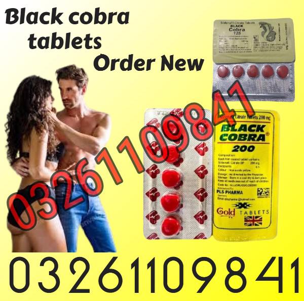 Black cobra tablets Same Day Delivery in Hyderabad *** 03261 - foto 1