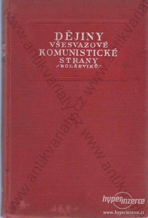 Dějiny všesvazové komunistické strany (bolševiků) - foto 1