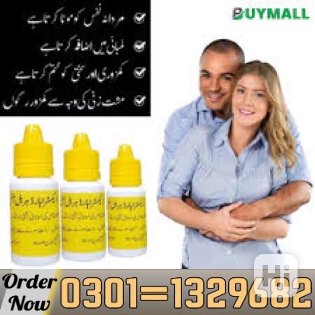 Extra Hard Herbal Oil In Pakistan /0301=1329682/ Original Pr - foto 1