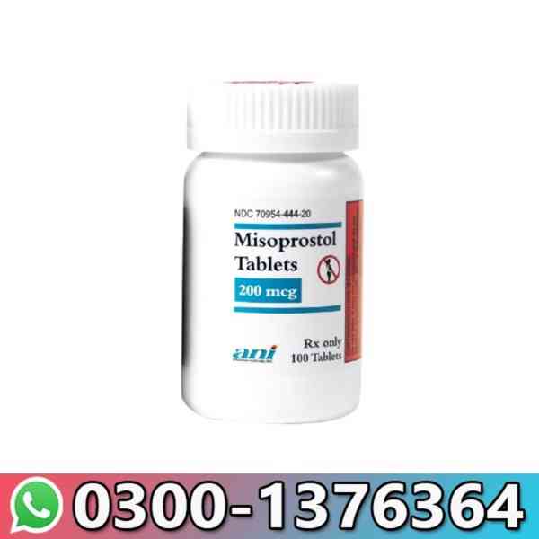 Xerostom Gel price in Sialkot - 03001376364 - Buy Now