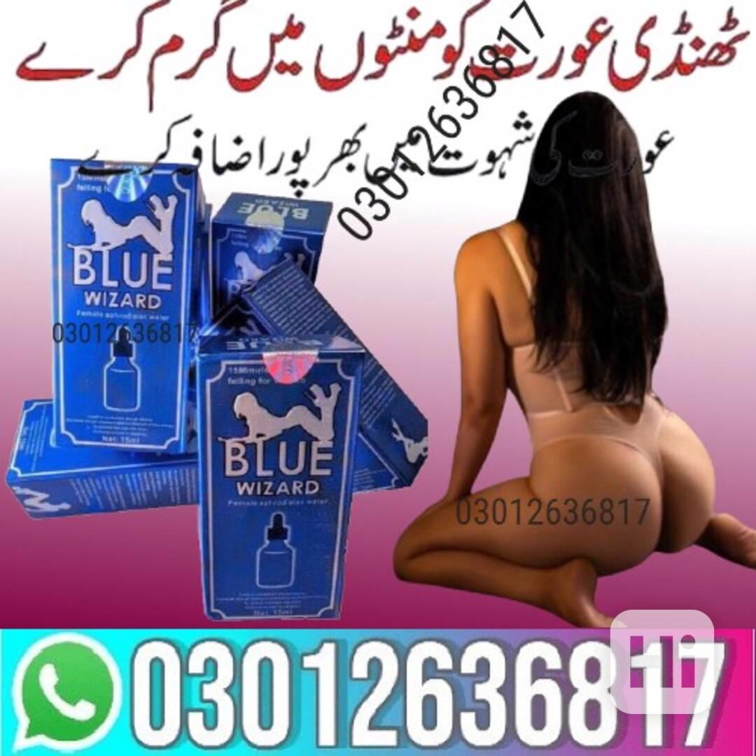 Blue Wizard Drops in Pakistan  {100} 03012636817 sell - foto 1