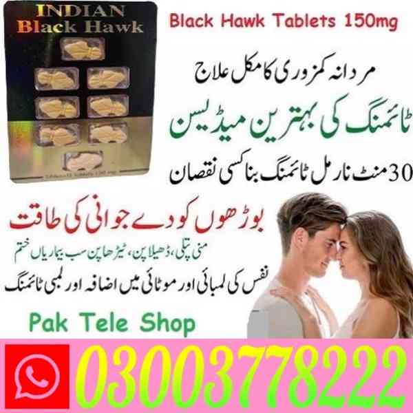 Black Hawk Tablets 150mg Price in karachi- 03003778222 - foto 3