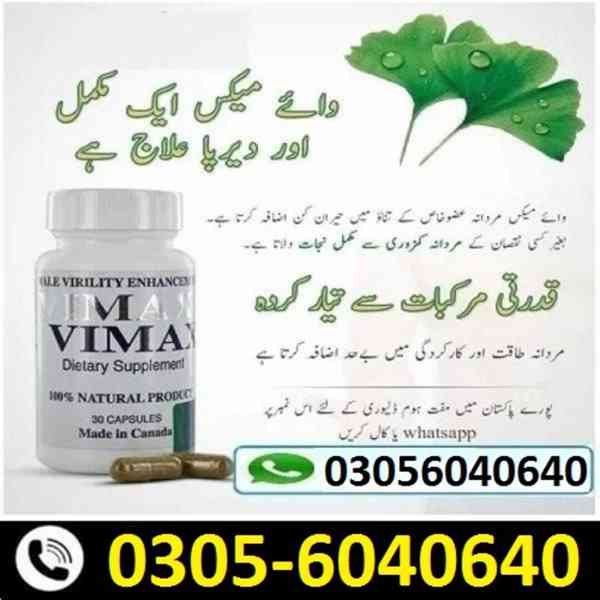 Vimax Pills In Multan - Helpline  03056040640 - foto 1