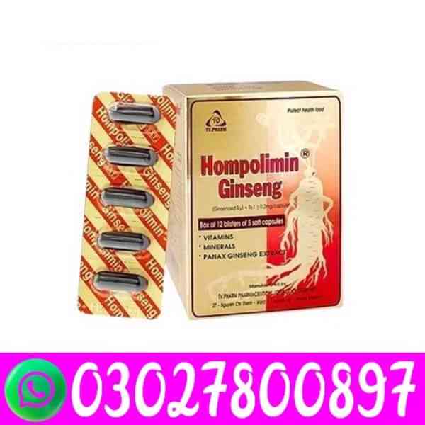 Hompolimin Ginseng in Gujrat ( 03027800897