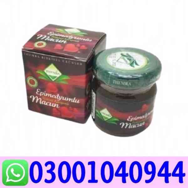 Turkish Jam in Gujranwala " 03001040944