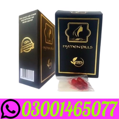 Artificial Hymen Kit In Pakistan # 03OO1465O77 # Buy Now - foto 1