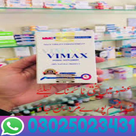 Vimax Pills Price in Karachi ^# 03025023431 * Online Sale - foto 6