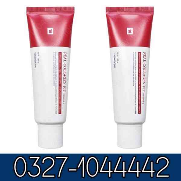 TOSOWOONG Real Collagen Face Cream In Pakistan / 03271044442