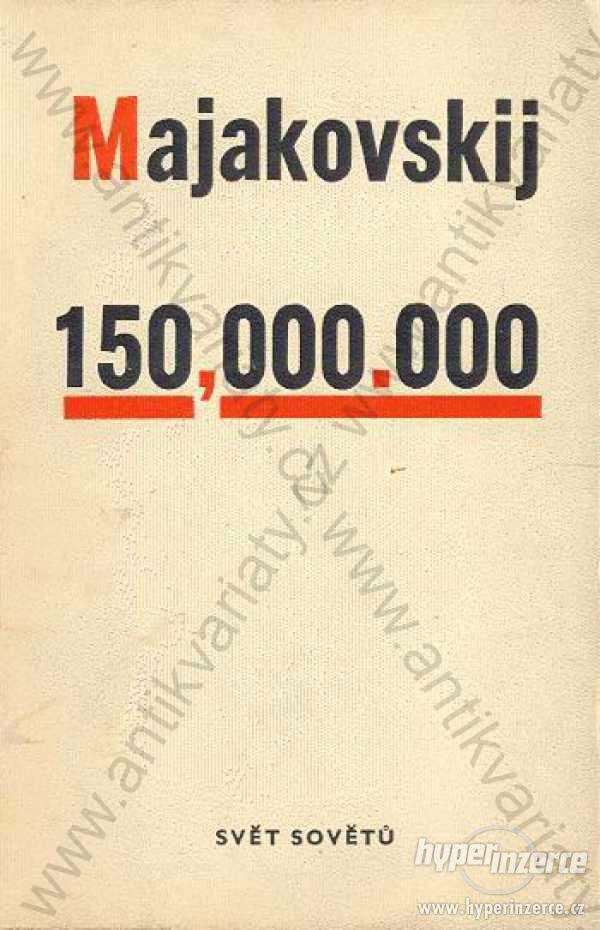 150,000.000 Vladimír Majakovskij 1950 Svět sovětů - foto 1