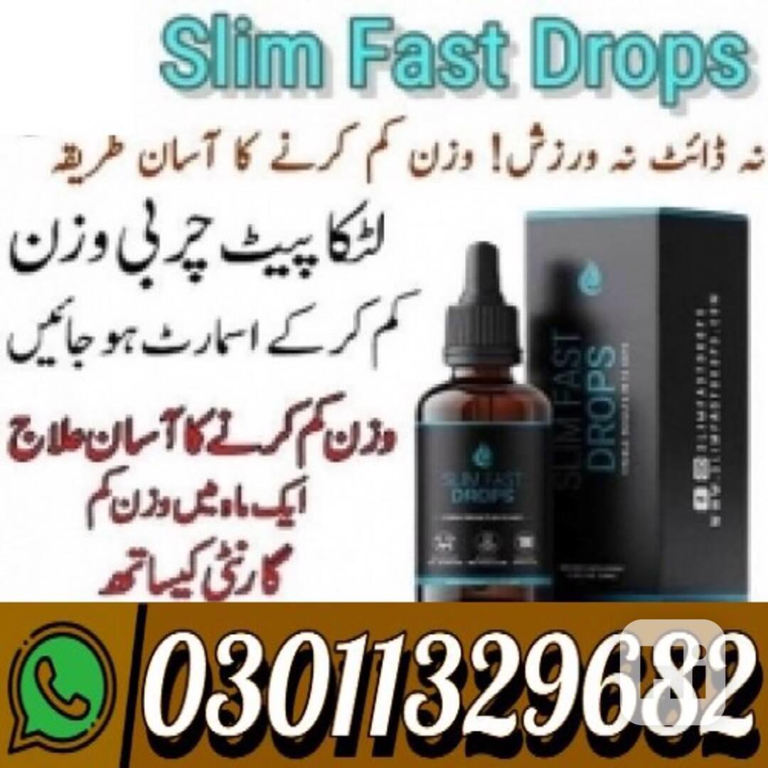Slim Fast Drops in Pakistan {03011329682} Best Price... - foto 1