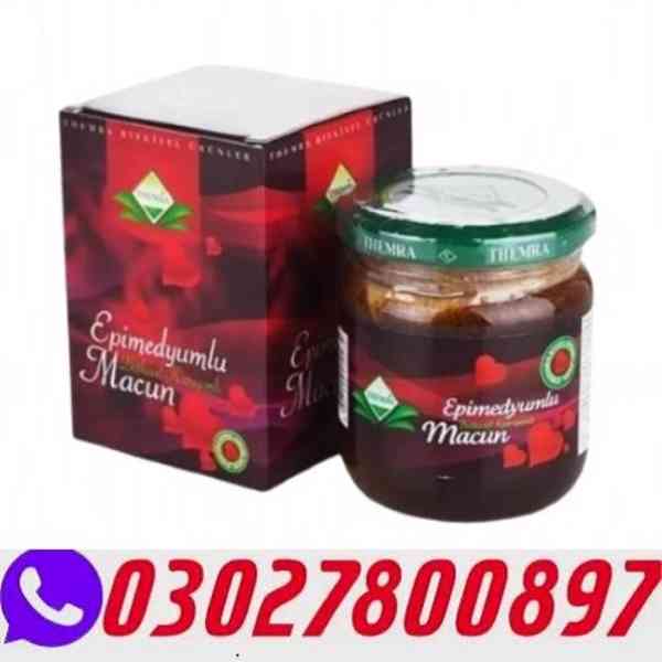 Turkey Jam in Sialkot ( O3O278OO897 ) Call Now