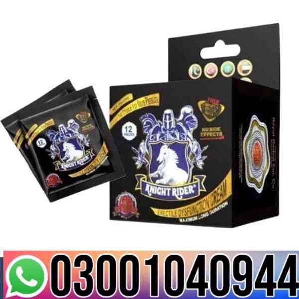 Knight Rider Condom in Pakistan | 0300&1040944 ^ Shop now - foto 1