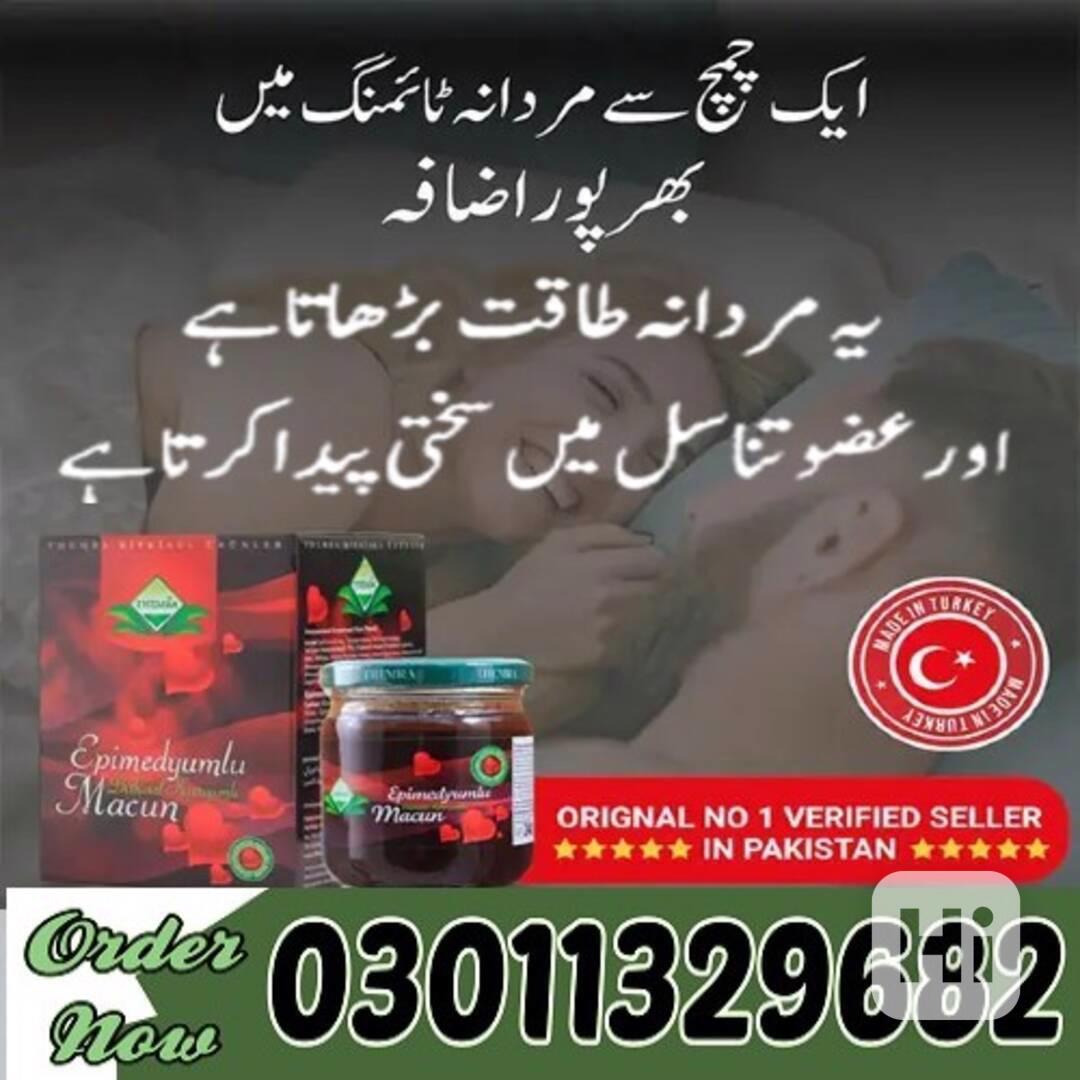 Epimedium Macun Price in Pakistan !! 03011329682 <<< Call Us - foto 1
