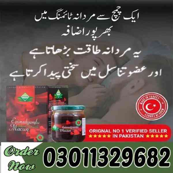 Epimedium Macun Price in Pakistan !! 03011329682 <<< Call Us - foto 1