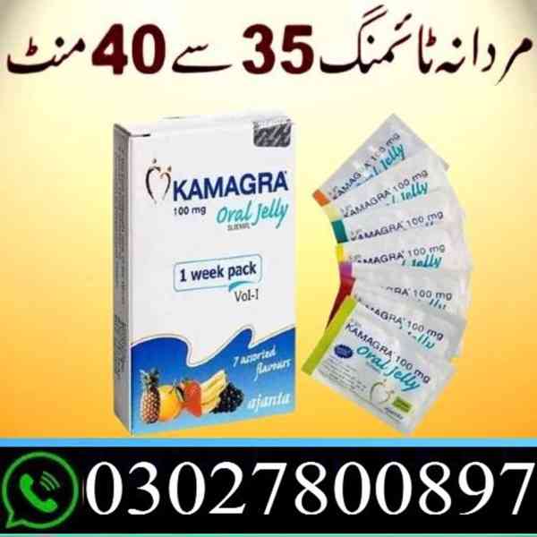 Kamagra Oral Jelly In Quetta ( 030.27800897