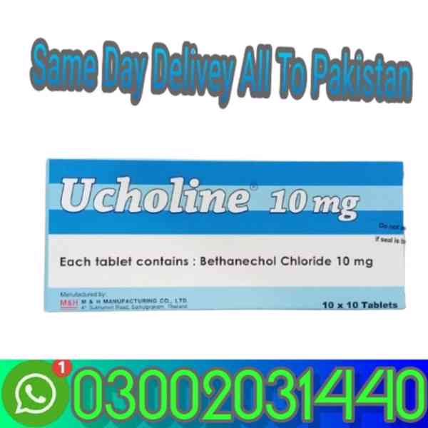 Ucholine Bethanechol Chloride Tablets 10Mg Price In Mardan=0 - foto 1