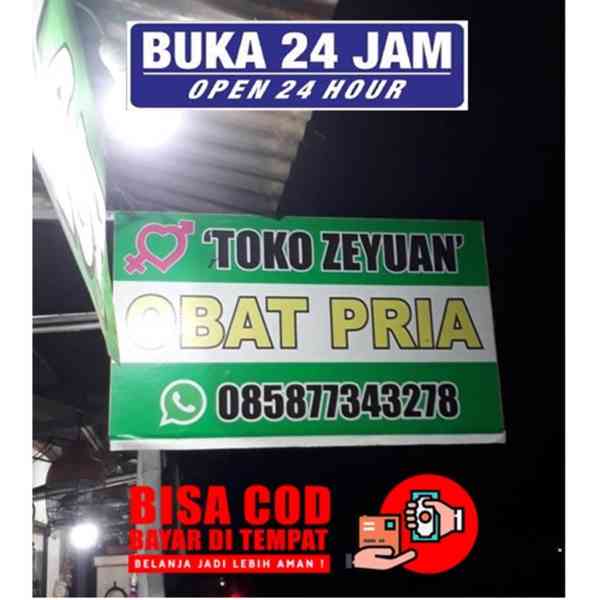 PENJUAL OBAT VITALITAS HERBAL YOGYAKARTA WA 08981320772 - foto 3