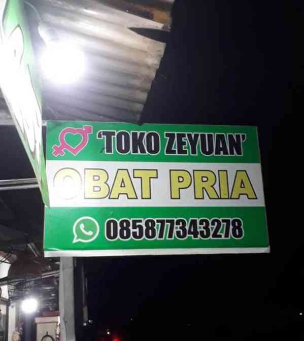 PENJUAL OBAT VITALITAS HERBAL YOGYAKARTA WA 08981320772 - foto 2