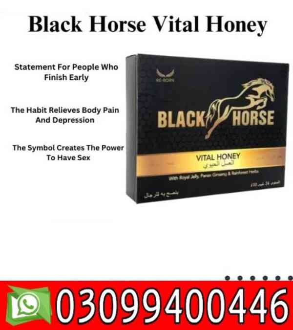 Black Horse Vital Honey In Karachi ! 0309!9400446