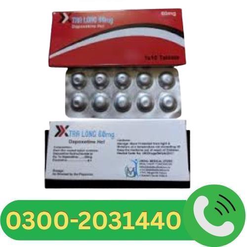 Silicone RXtra Long 60mg Tablets In Pakistan>?>?03002031440=