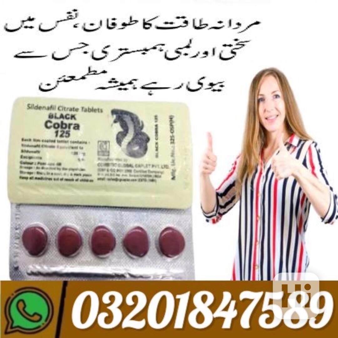 Black Cobra Tablets in Pakistan ( 03201847589 )  - foto 1