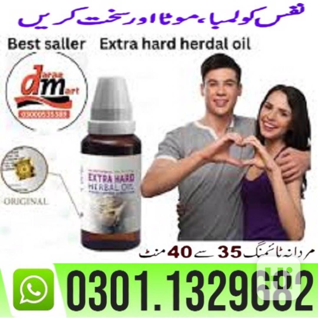German Extra Hard Herbal In Pakistan {0301=1329682} 100% Ori - foto 1