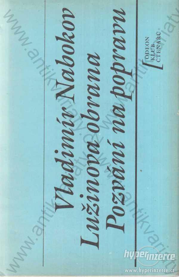 Lužinova obrana, Pozvání na popravu Nabokov 1990 - foto 1