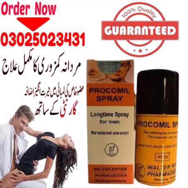 Procomil Delay Spray In Pakistan { 03025023431 (Call Us) - foto 2