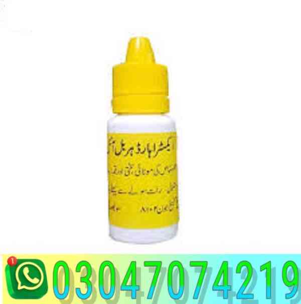 Extra hard herbal oil in Gujranwala ||-03047074219 | %% - foto 1