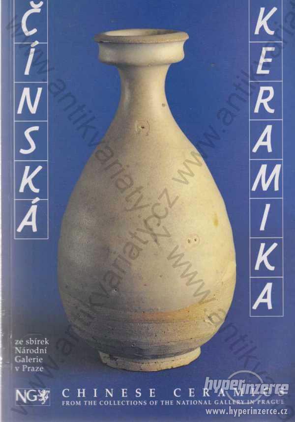 Čínská keramika/Chinese ceramics 1994 - foto 1