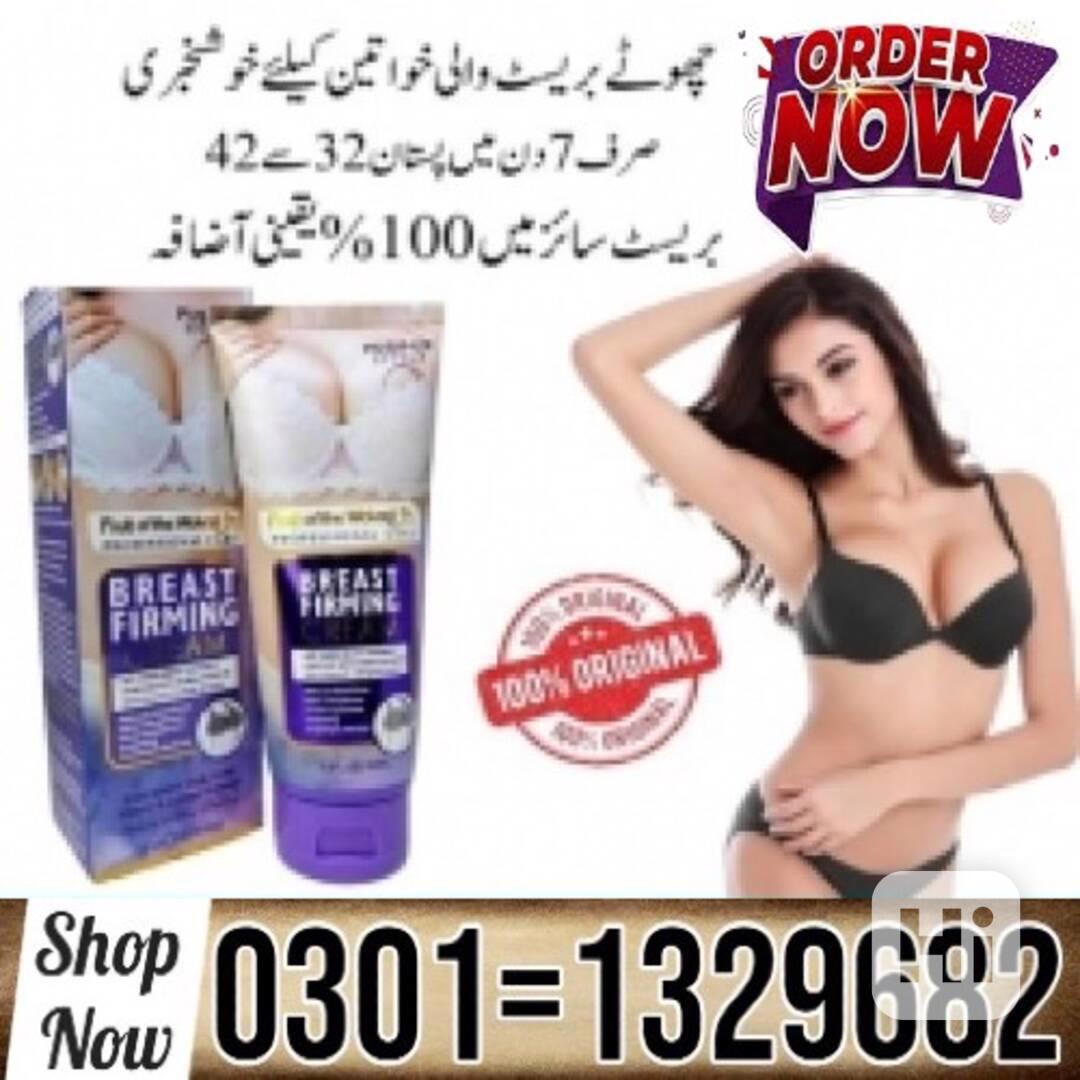 Breast Firming Lifting Cream in Pakistan $ 0301=1329682 ~ Or - foto 1