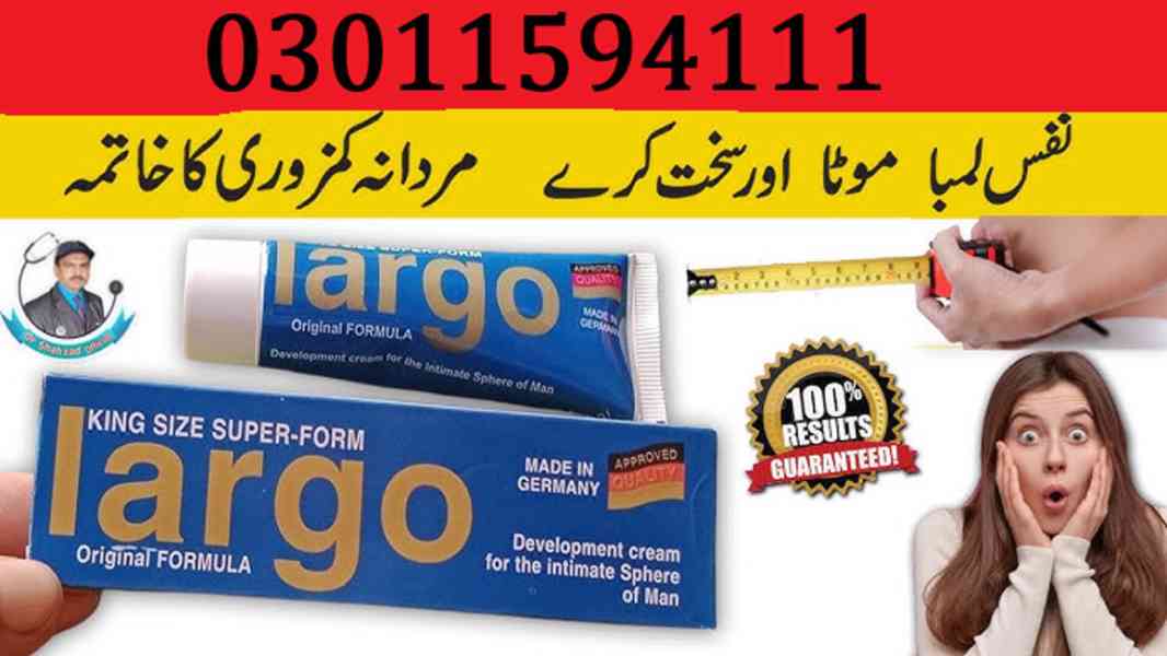 Largo Cream Price in Karachi- 03011594111 - foto 2