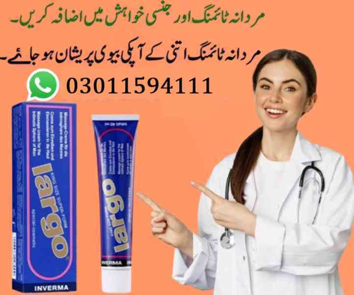 Largo Cream Price in Karachi- 03011594111 - foto 10