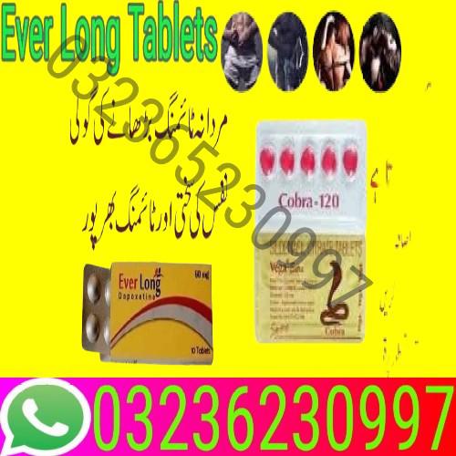 Black Cobra Tablets in Pakistan * 03236230997 @SHOP MOW - foto 1