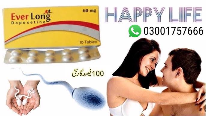 Ever Long Tablets In Rawalpindi = 03001757666