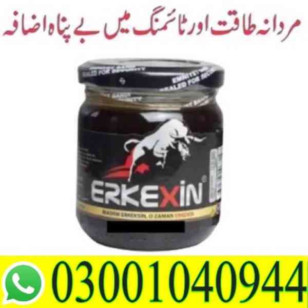 Erkexin Epimedium Macun in Peshawar | 03001040944 = Shop Now