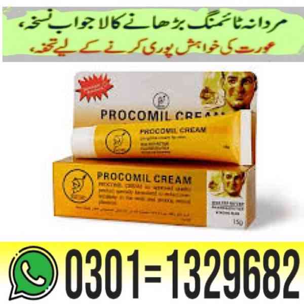 Procomil Delay Cream in Pakistan { 0301=1329682 } Order Now! - foto 1