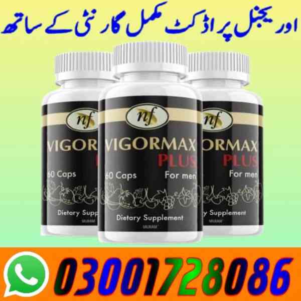Vigormax Plus Capsule in Pakistan # 03001728086 # Buy Now